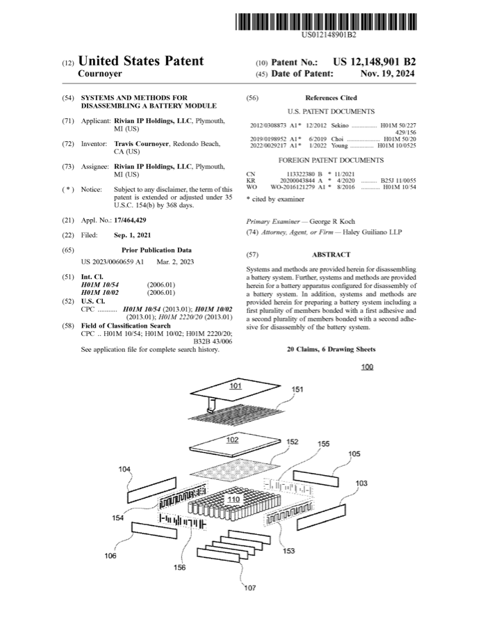 Preview of Battery Module Fluid Disassembly patent cover page.