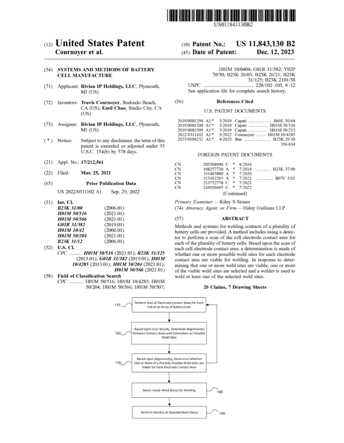 Preview of High-Volume Cell Welding Strategies patent cover page.